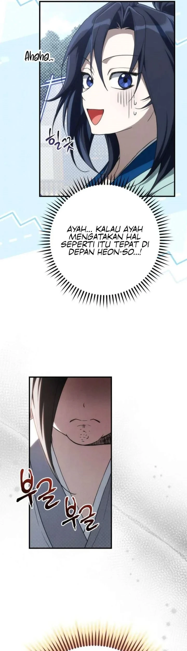 Third-Rate Martial Family Becomes the Best Under Heaven Chapter 3 - halaman 65