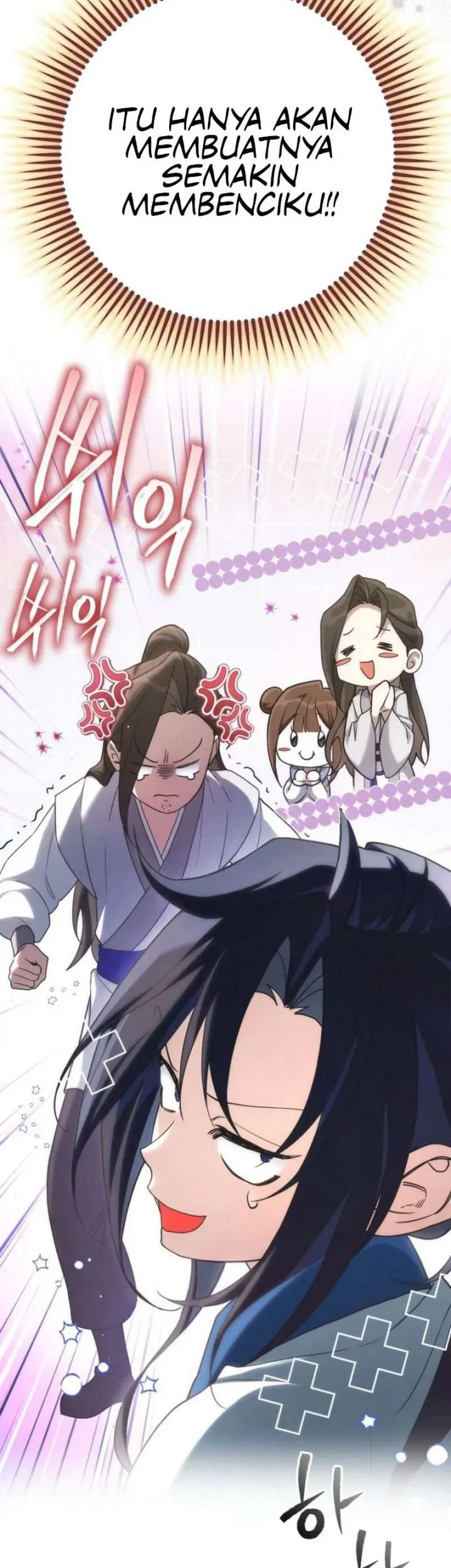 Third-Rate Martial Family Becomes the Best Under Heaven Chapter 3 - halaman 66