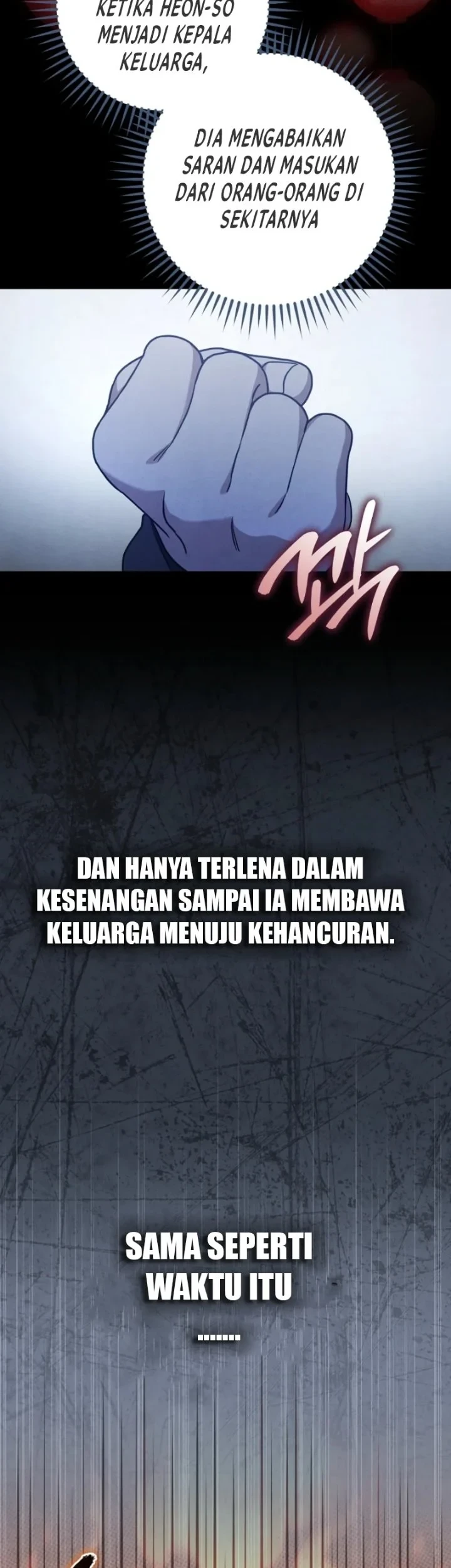 Third-Rate Martial Family Becomes the Best Under Heaven Chapter 4 - halaman 13