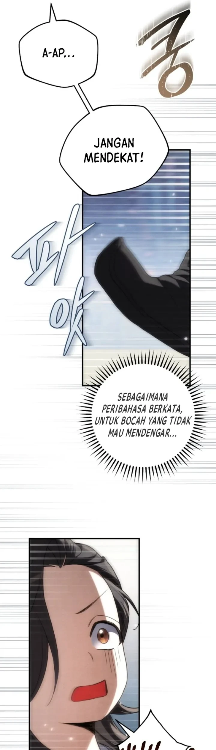 Third-Rate Martial Family Becomes the Best Under Heaven Chapter 4 - halaman 16