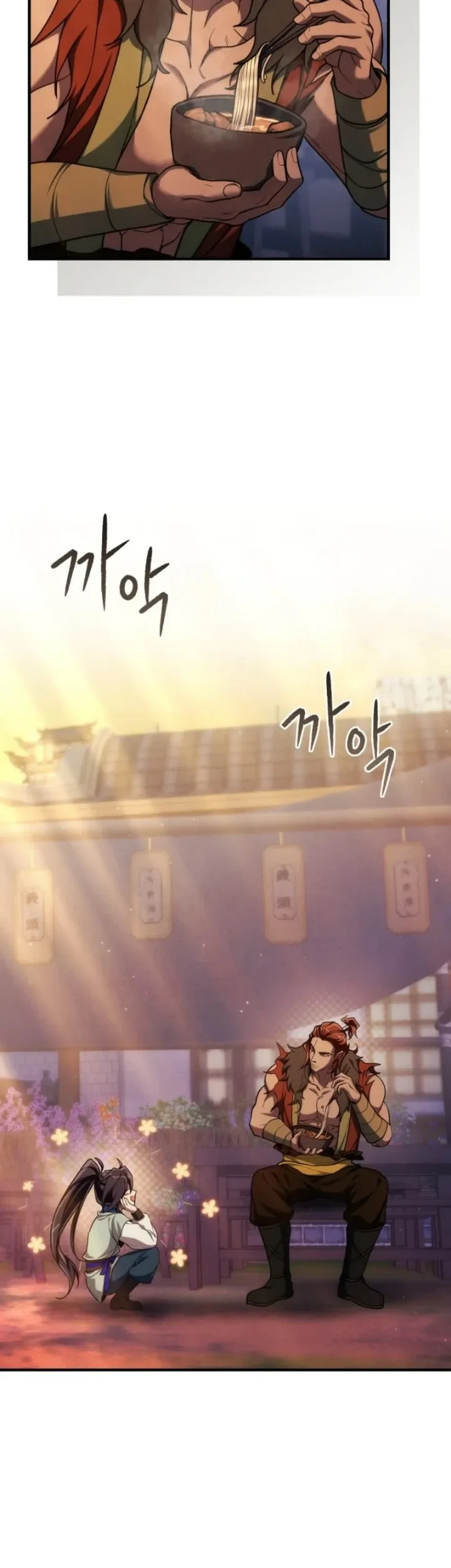 Third-Rate Martial Family Becomes the Best Under Heaven Chapter 5 - halaman 44