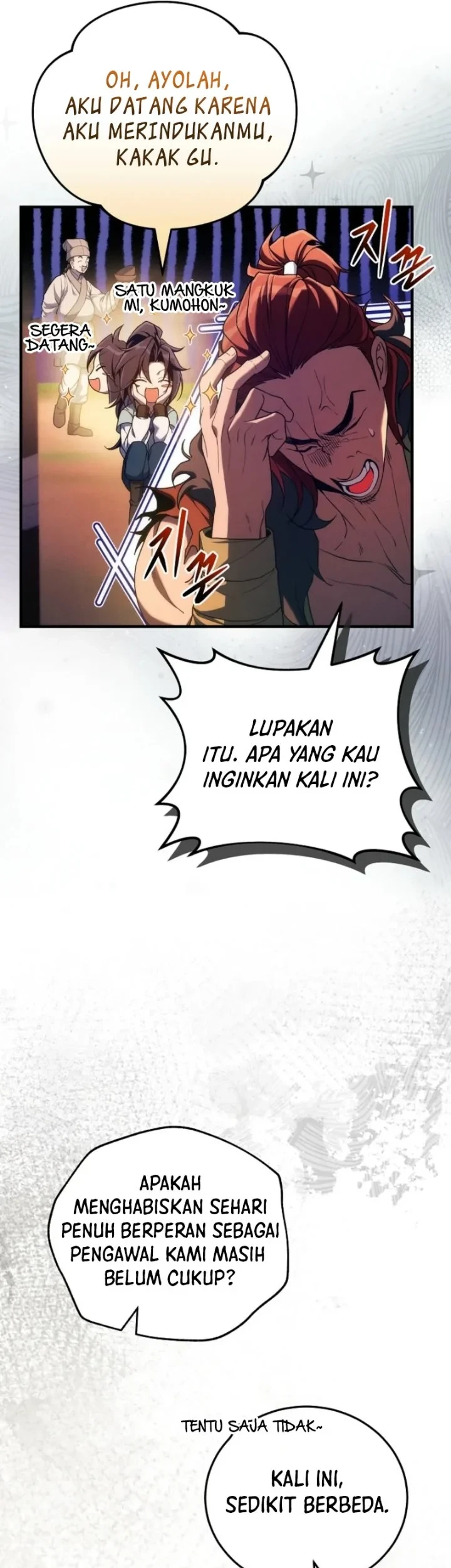 Third-Rate Martial Family Becomes the Best Under Heaven Chapter 5 - halaman 46
