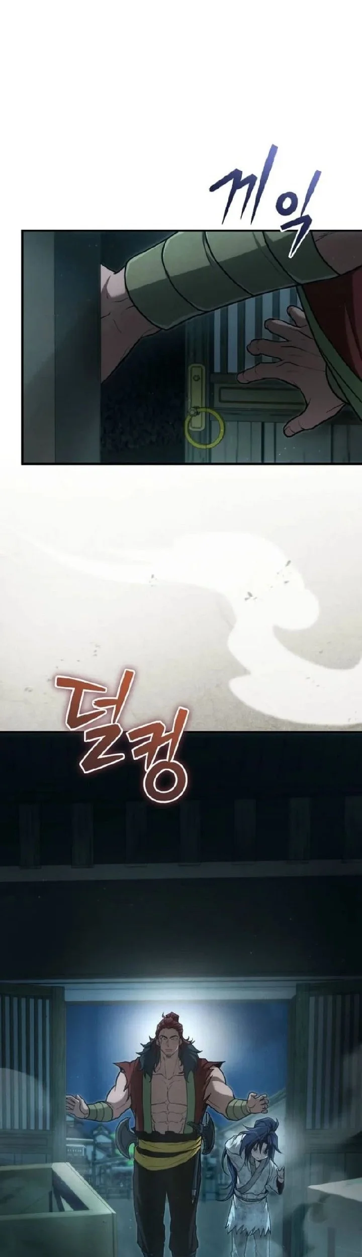 Third-Rate Martial Family Becomes the Best Under Heaven Chapter 7 - halaman 3