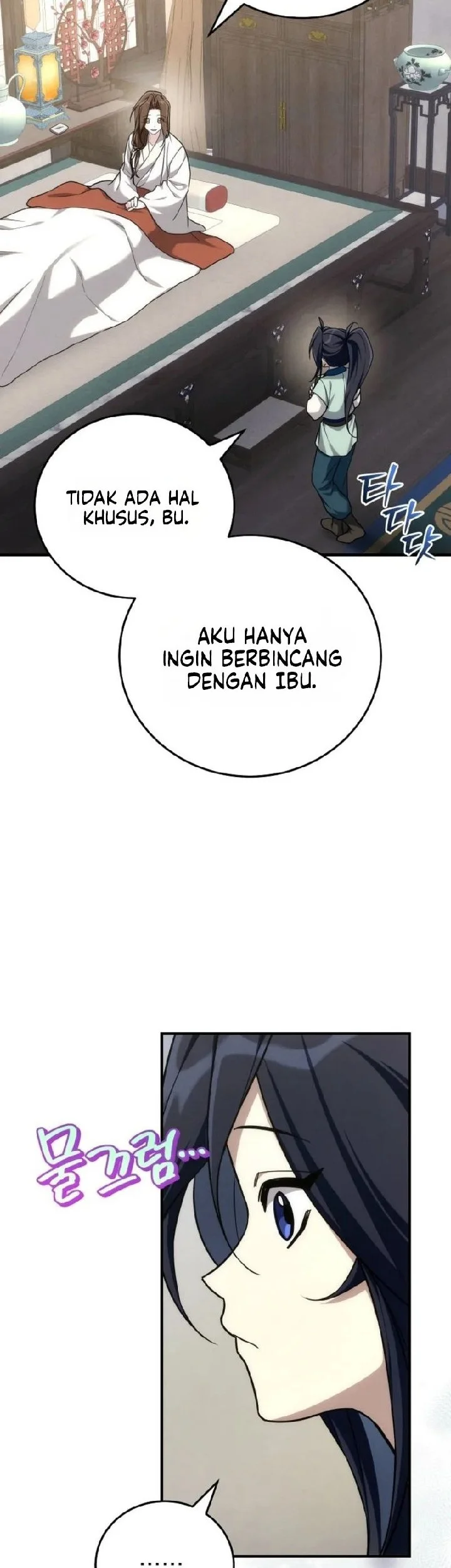Third-Rate Martial Family Becomes the Best Under Heaven Chapter 8 - halaman 7