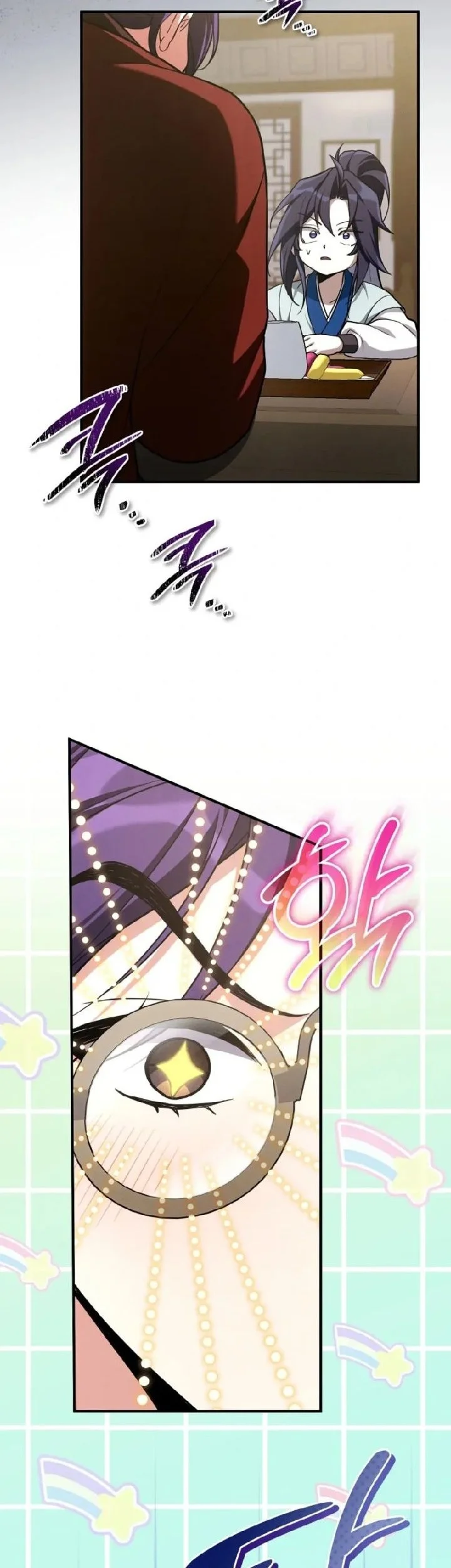 Third-Rate Martial Family Becomes the Best Under Heaven Chapter 9 - halaman 21