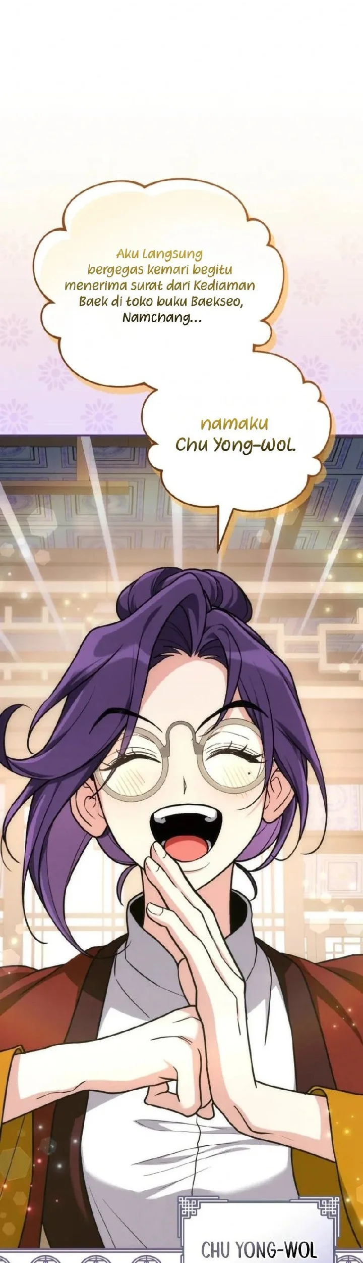 Third-Rate Martial Family Becomes the Best Under Heaven Chapter 9 - halaman 3