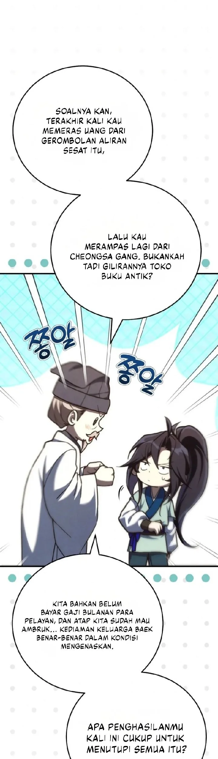 Third-Rate Martial Family Becomes the Best Under Heaven Chapter 9 - halaman 53