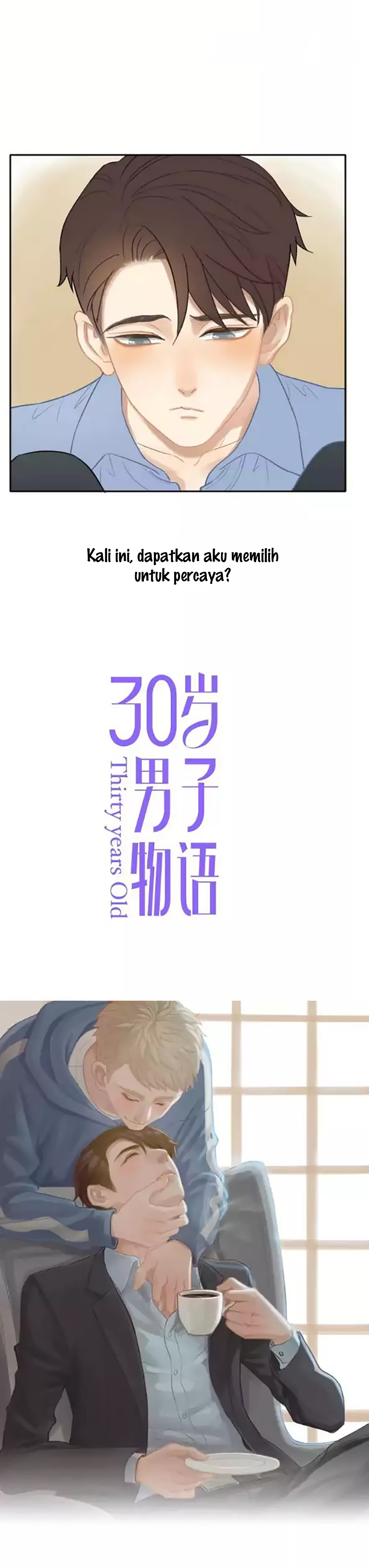 Thirty Years Old Chapter 0 - halaman 6
