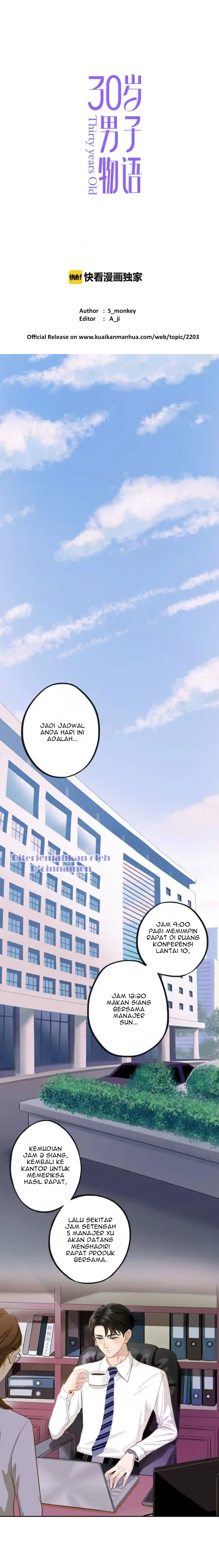 Thirty Years Old Chapter 1 - halaman 1