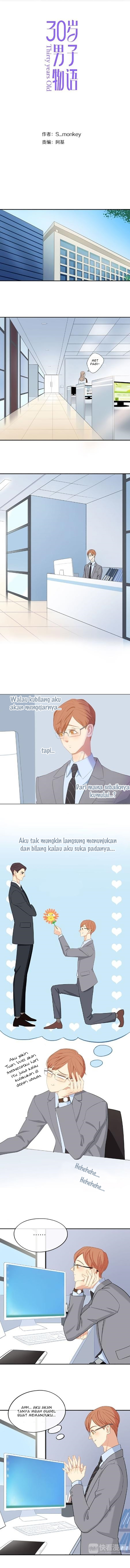 Thirty Years Old Chapter 31 - halaman 3