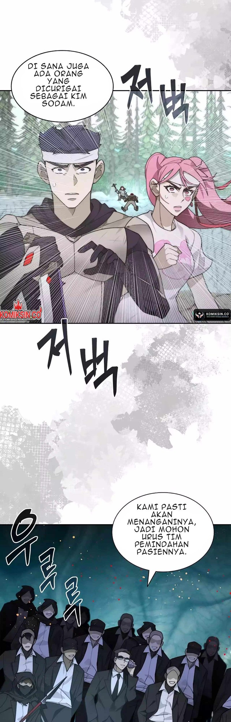 Thirty Years Old Chapter 37 - halaman 2