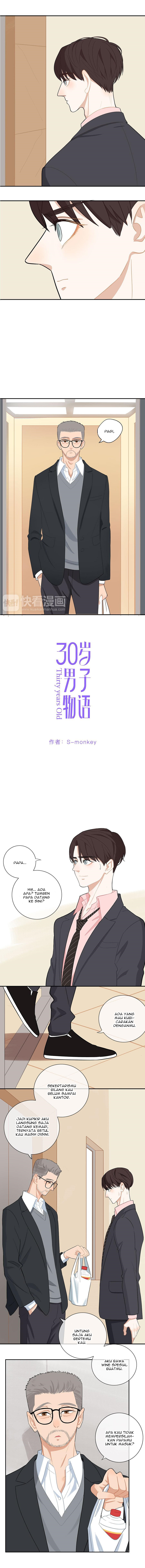 Thirty Years Old Chapter 44 - halaman 3