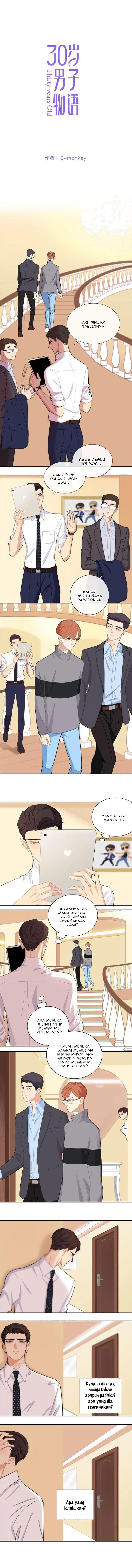 Thirty Years Old Chapter 45 - halaman 3