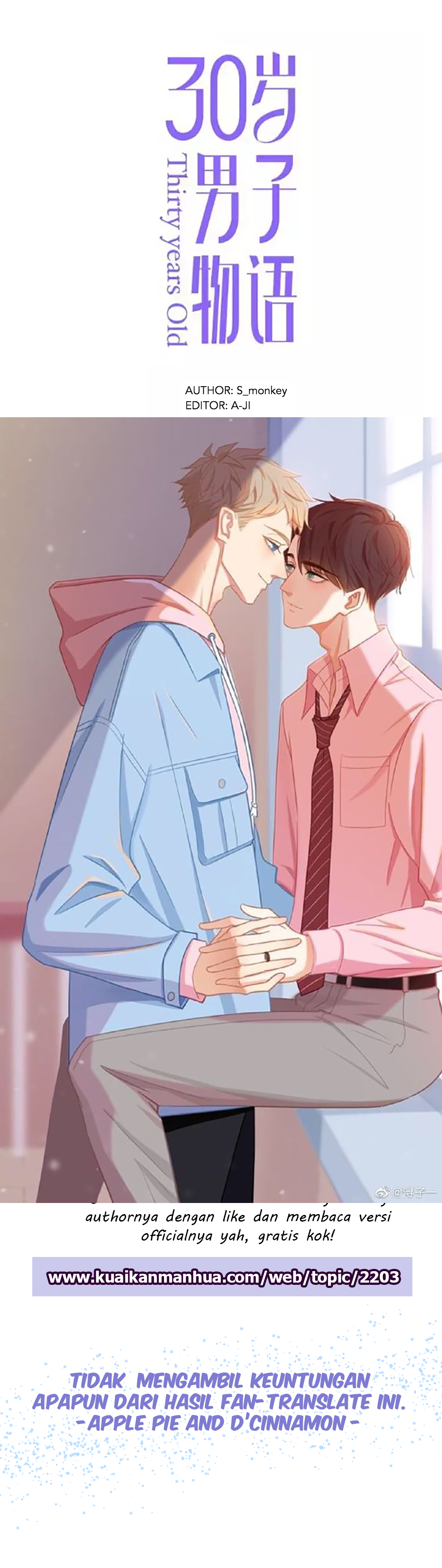 Thirty Years Old Chapter 53 - halaman 1