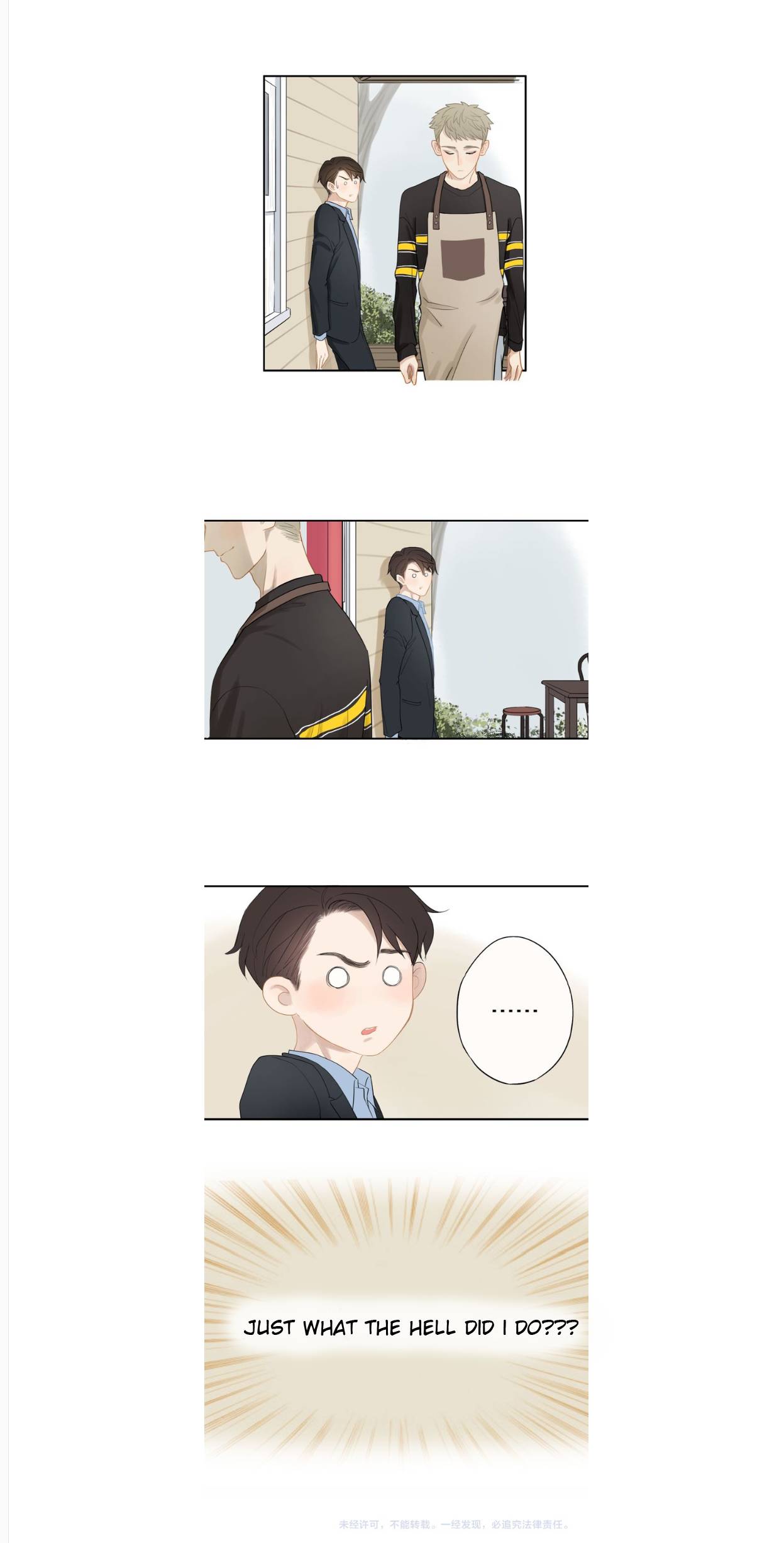 Thirty Years Old Chapter 6 - halaman 15