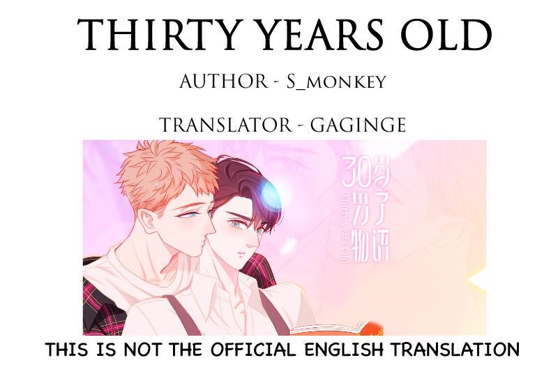 Thirty Years Old Chapter 63 - halaman 1