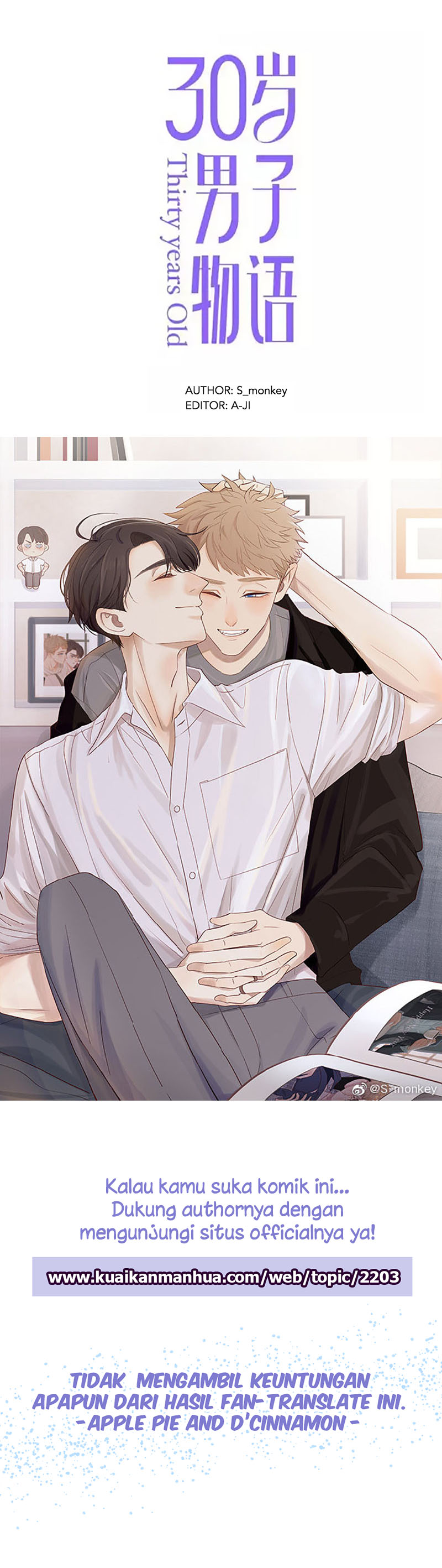 Thirty Years Old Chapter 64 - halaman 1