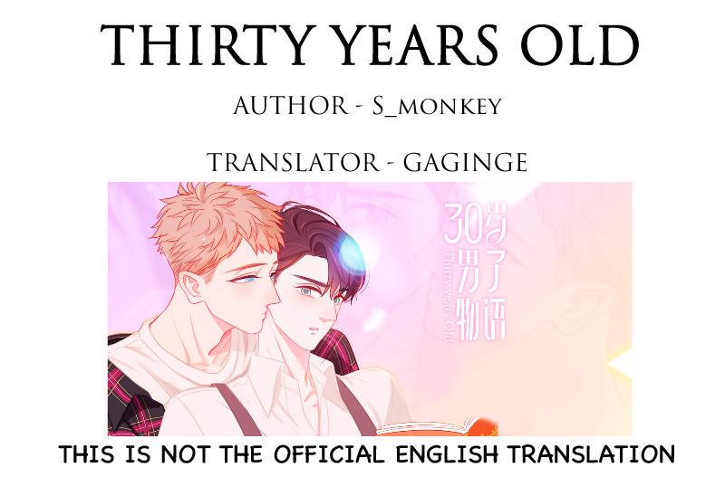 Thirty Years Old Chapter 64 - halaman 3