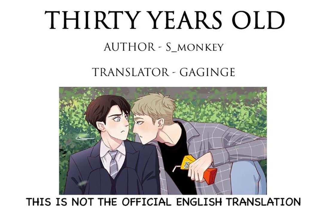 Thirty Years Old Chapter 69 - halaman 1