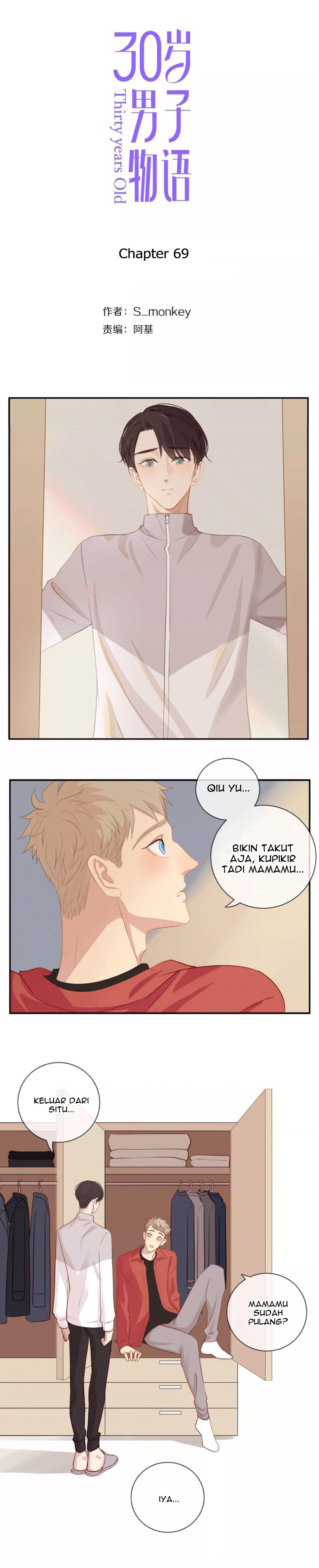 Thirty Years Old Chapter 69 - halaman 5