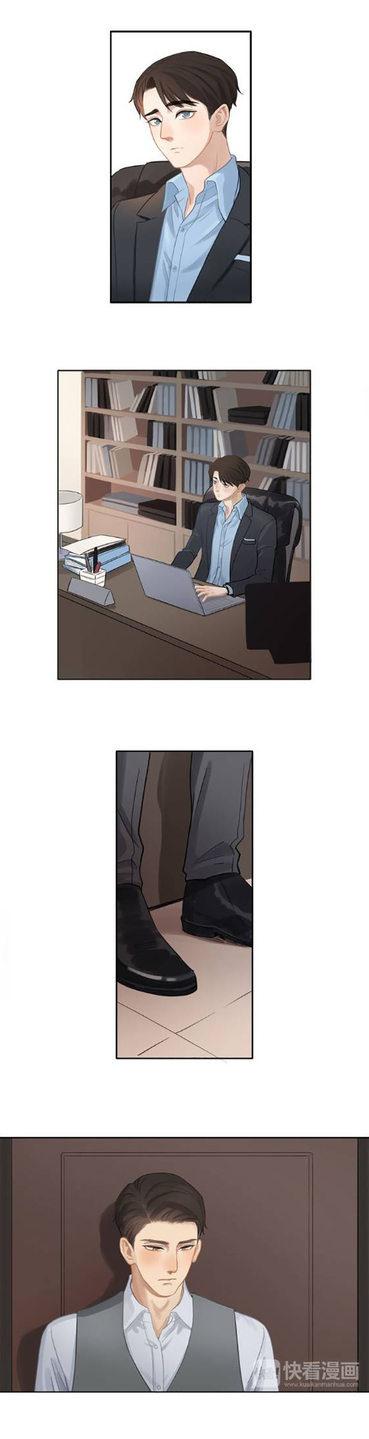 Thirty Years Old Chapter 7 - halaman 11