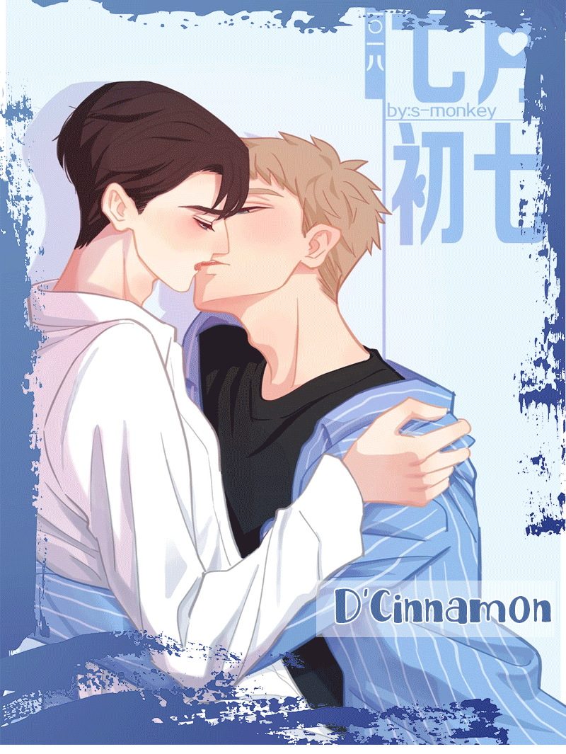 Thirty Years Old Chapter 73 - halaman 3