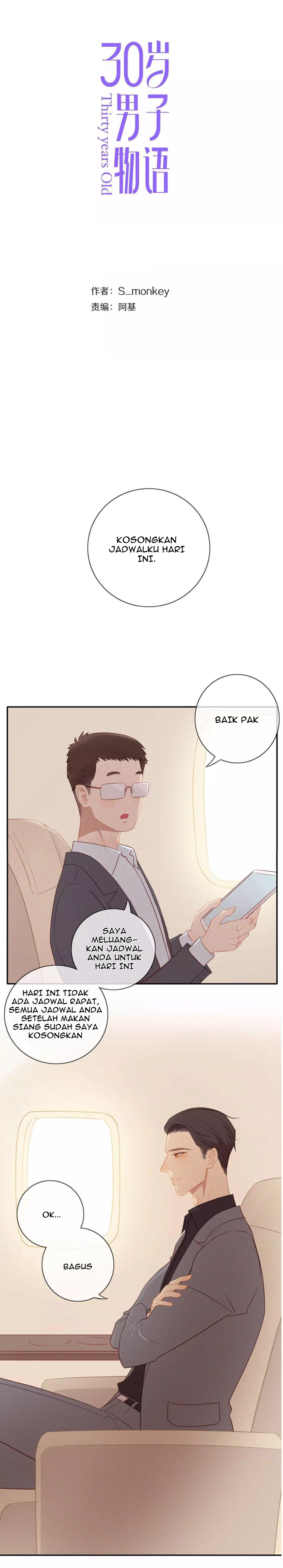 Thirty Years Old Chapter 73 - halaman 5