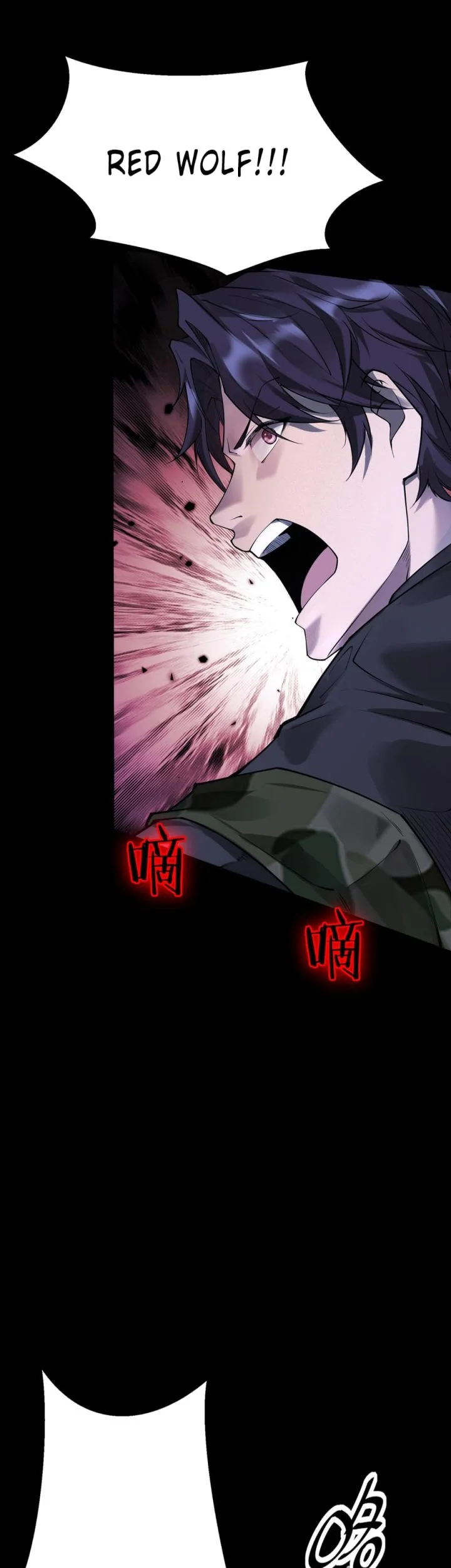 This Assassin is a Son-in-Law Chapter 1 - halaman 16