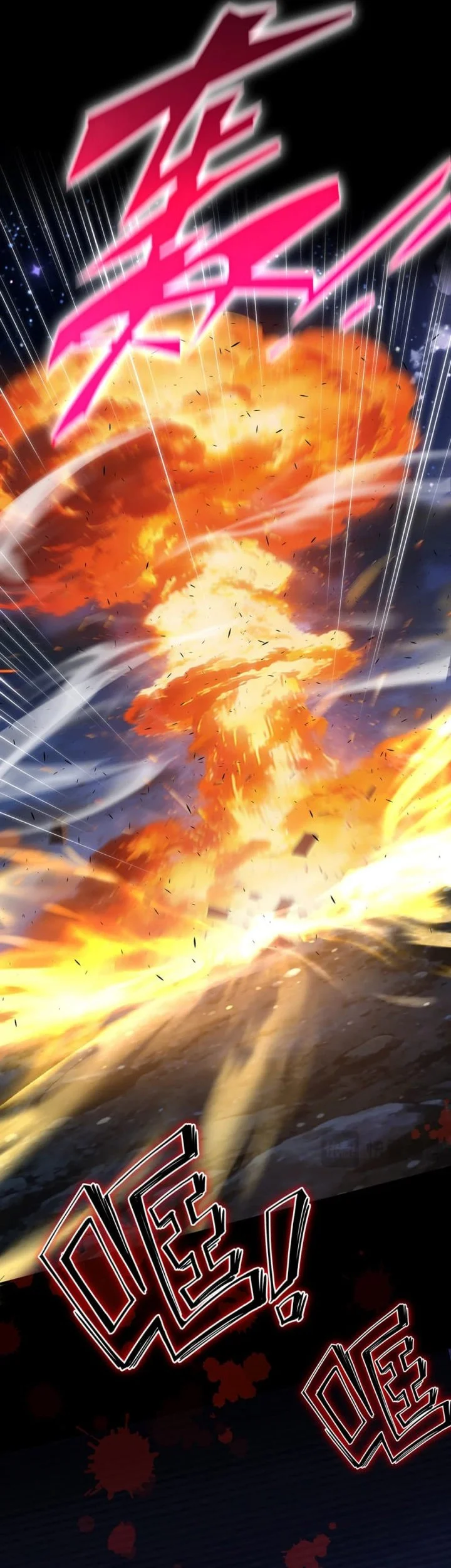 This Assassin is a Son-in-Law Chapter 1 - halaman 19