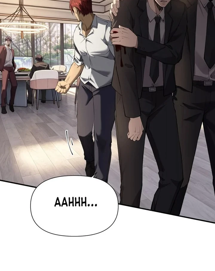 This Assassin is a Son-in-Law Chapter 10 - halaman 25