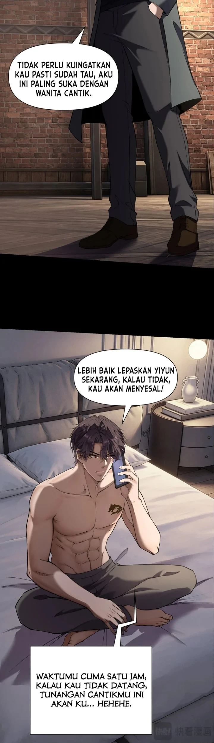 This Assassin is a Son-in-Law Chapter 13 - halaman 14