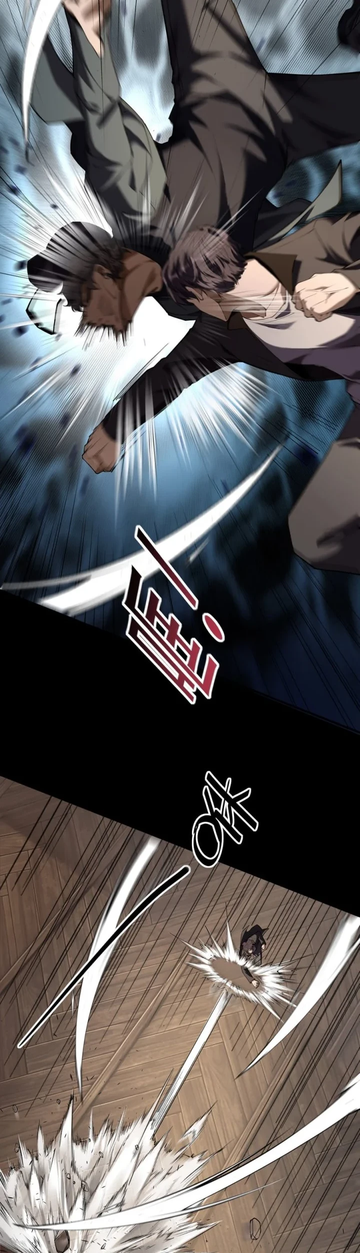 This Assassin is a Son-in-Law Chapter 15 - halaman 10