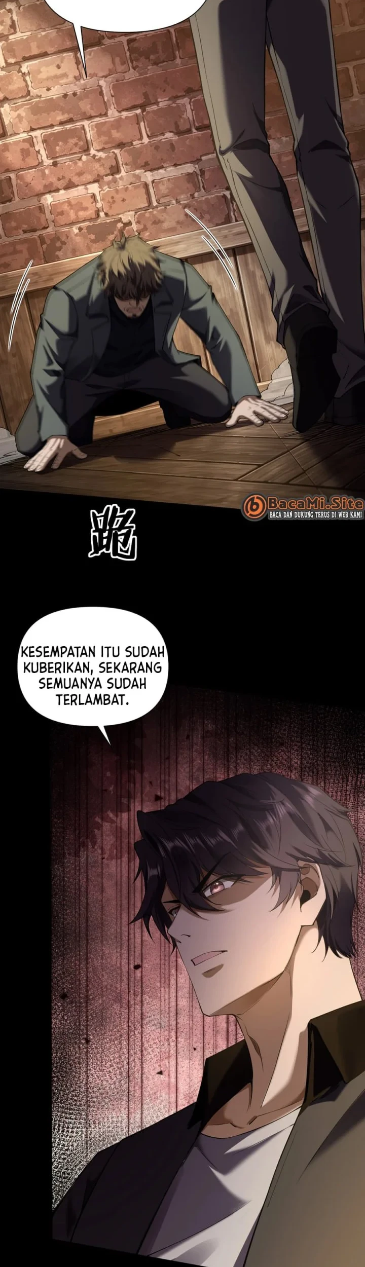 This Assassin is a Son-in-Law Chapter 15 - halaman 14