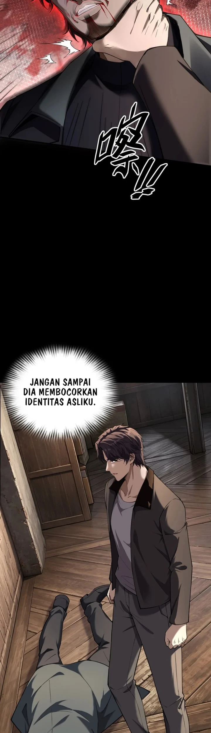 This Assassin is a Son-in-Law Chapter 15 - halaman 21