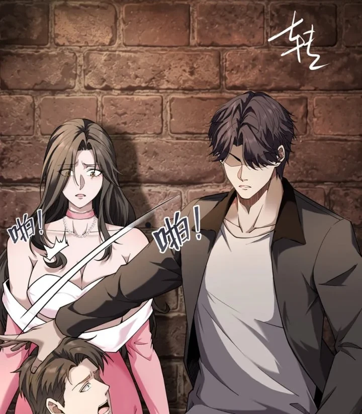 This Assassin is a Son-in-Law Chapter 15 - halaman 36