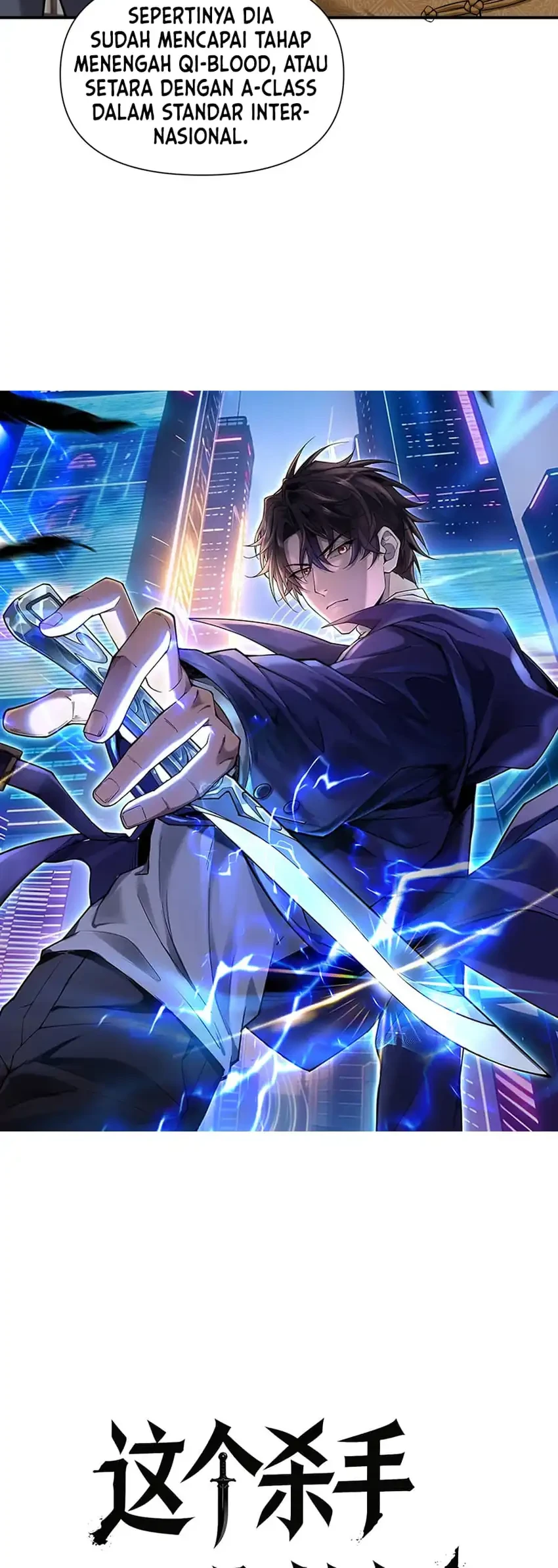 This Assassin is a Son-in-Law Chapter 16 - halaman 4