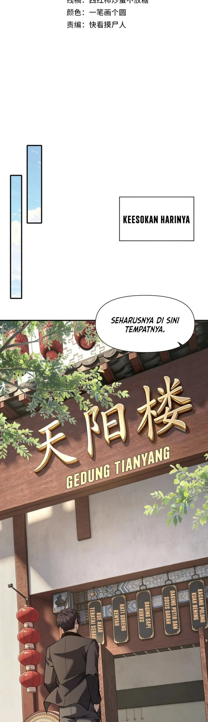 This Assassin is a Son-in-Law Chapter 19 - halaman 4