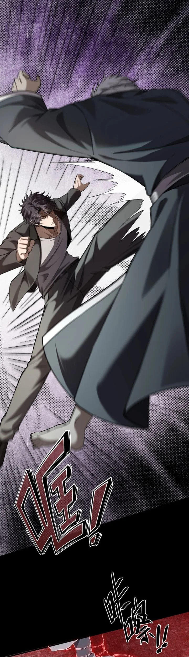 This Assassin is a Son-in-Law Chapter 20 - halaman 7