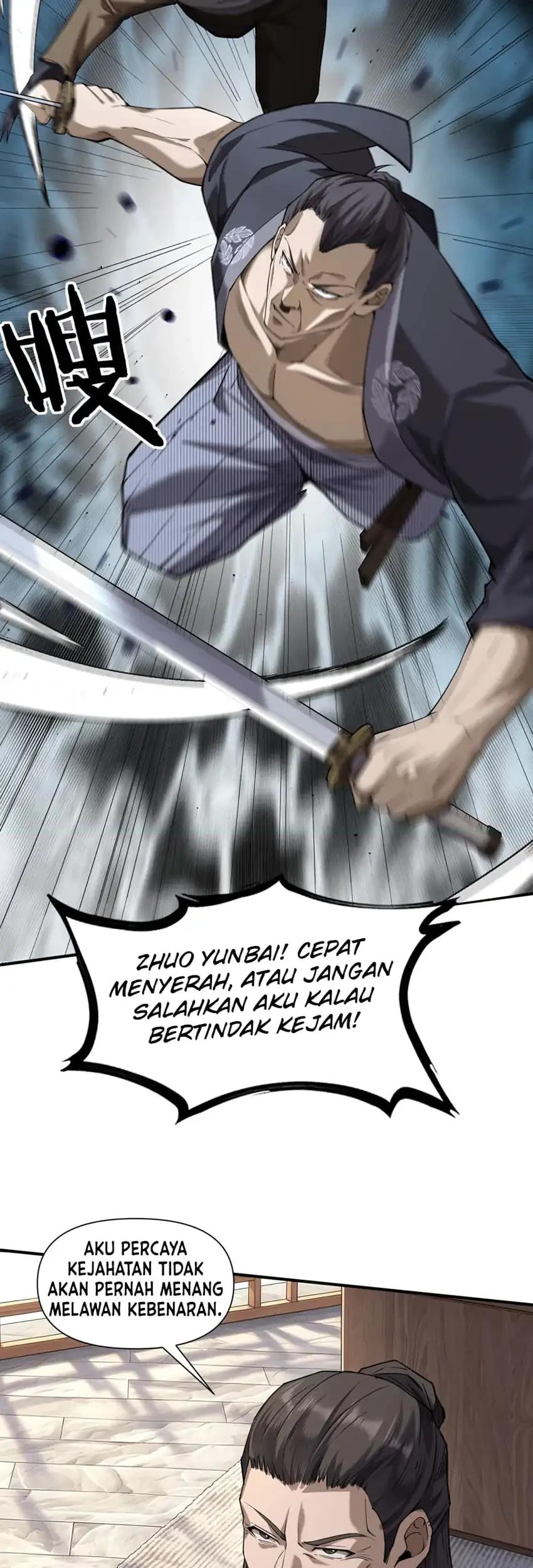 This Assassin is a Son-in-Law Chapter 21 - halaman 42