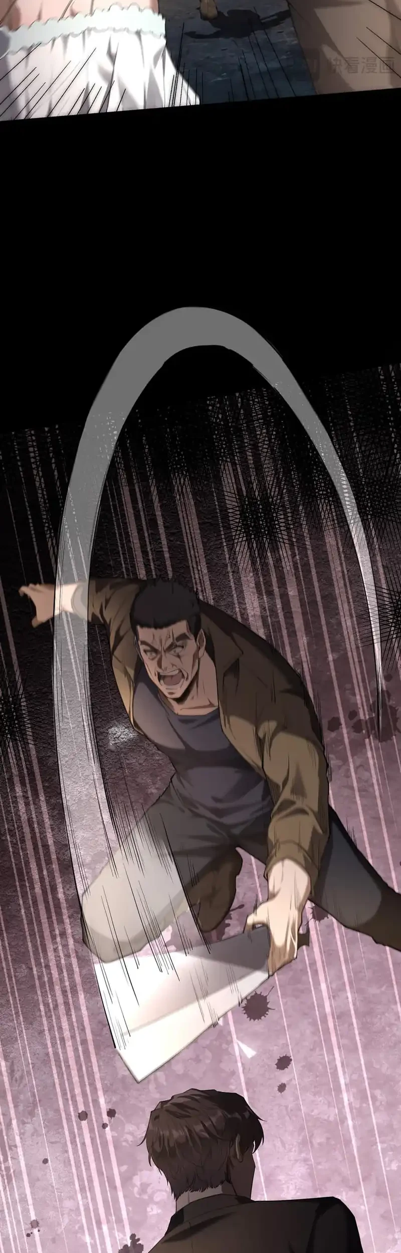This Assassin is a Son-in-Law Chapter 3 - halaman 32