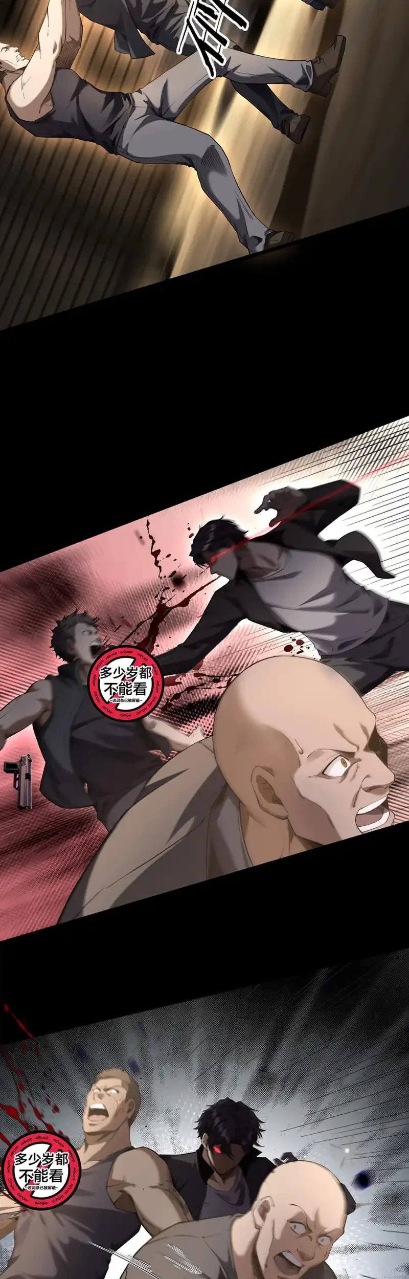 This Assassin is a Son-in-Law Chapter 3 - halaman 44