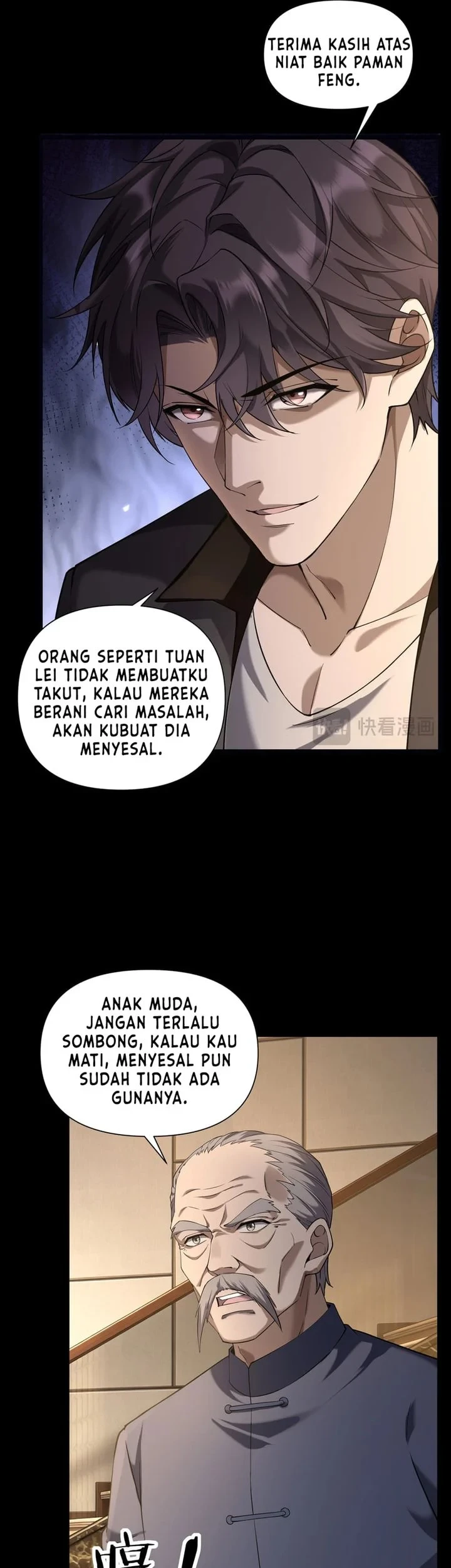 This Assassin is a Son-in-Law Chapter 4 - halaman 13
