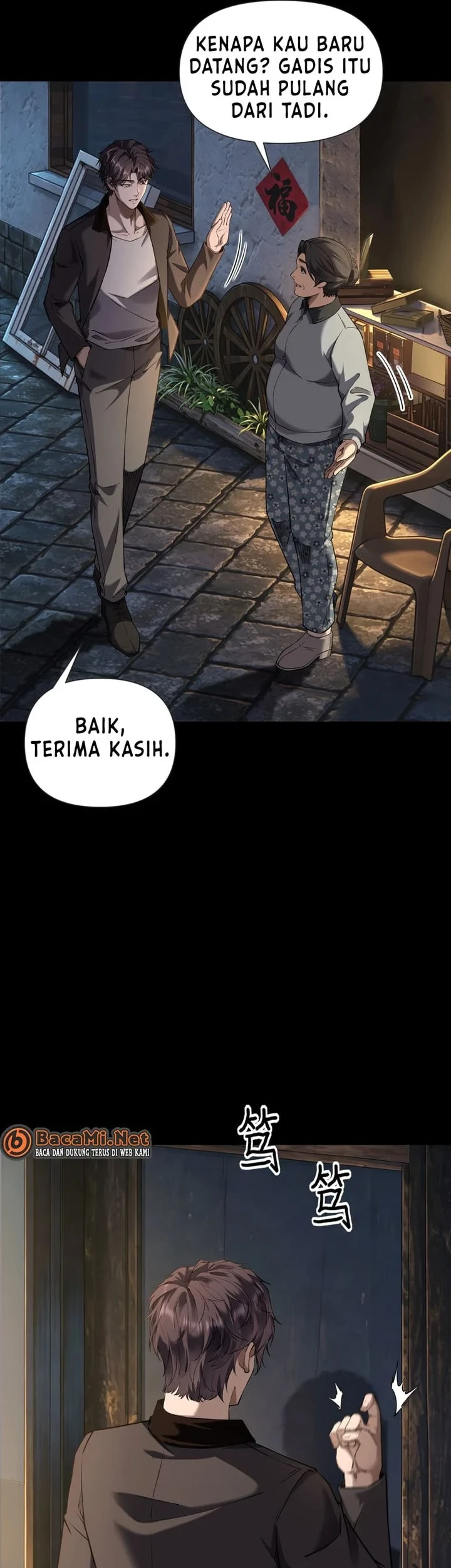 This Assassin is a Son-in-Law Chapter 6 - halaman 9