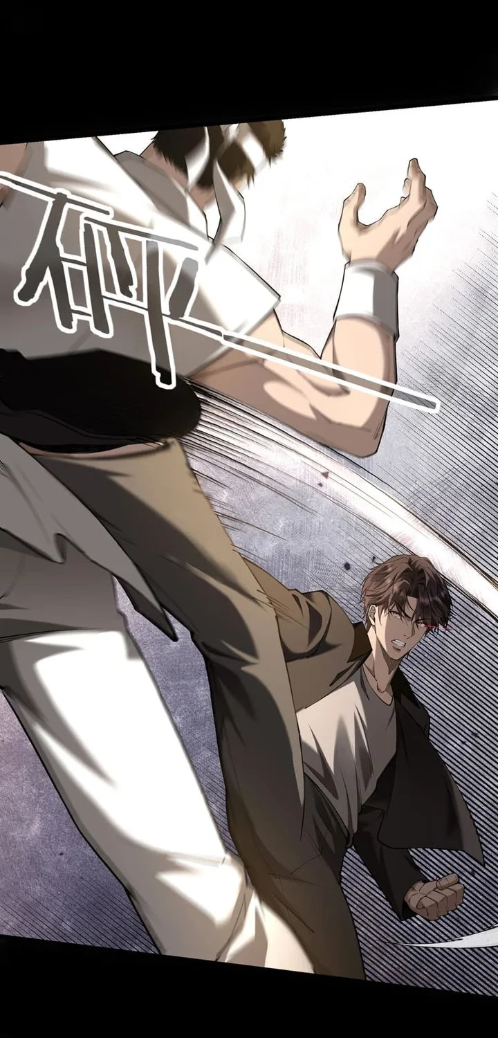 This Assassin is a Son-in-Law Chapter 7 - halaman 6