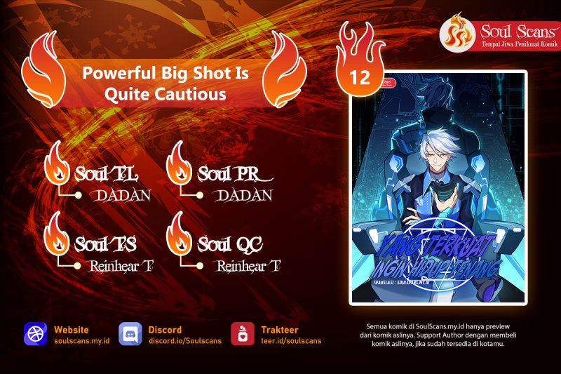 This Big Shot Is A Bit Negligent Chapter 12 - halaman 1