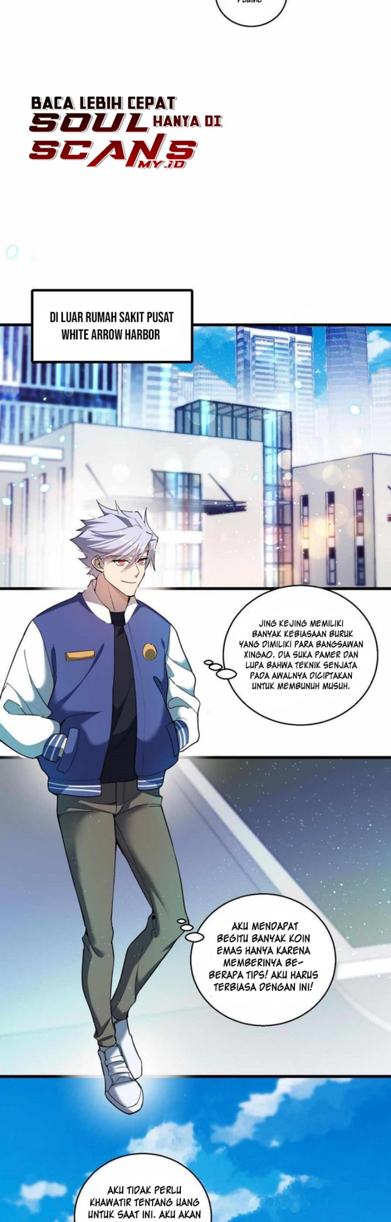 This Big Shot Is A Bit Negligent Chapter 12 - halaman 23