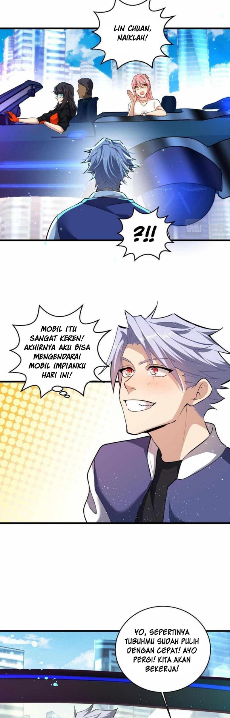 This Big Shot Is A Bit Negligent Chapter 12 - halaman 25