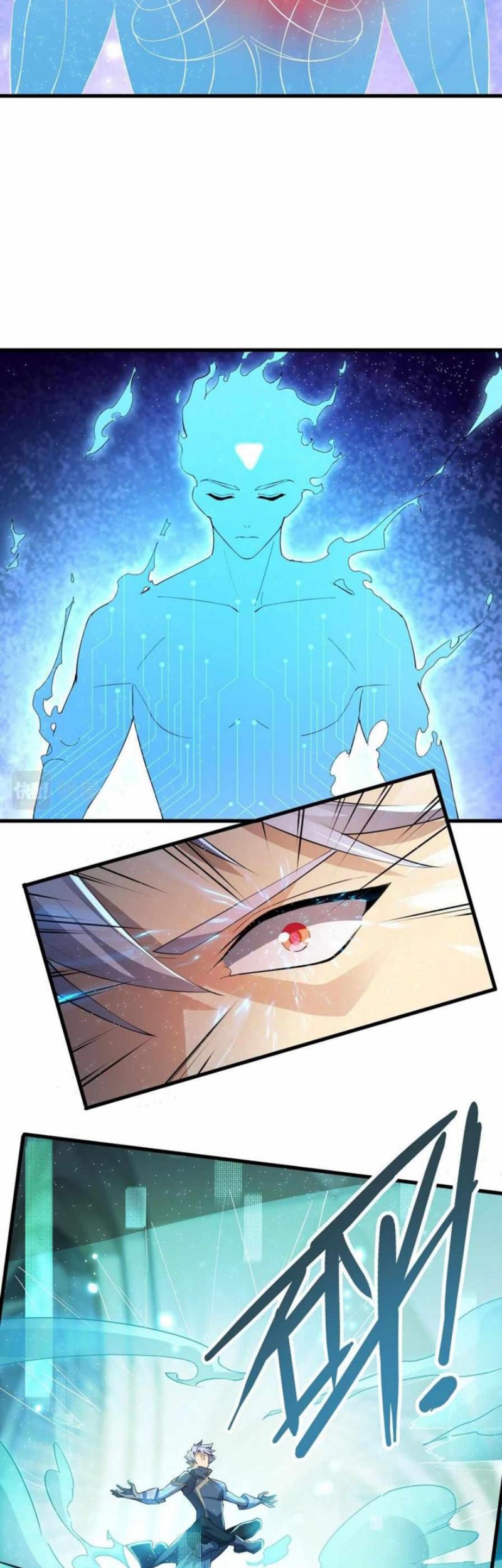 This Big Shot Is A Bit Negligent Chapter 12 - halaman 4