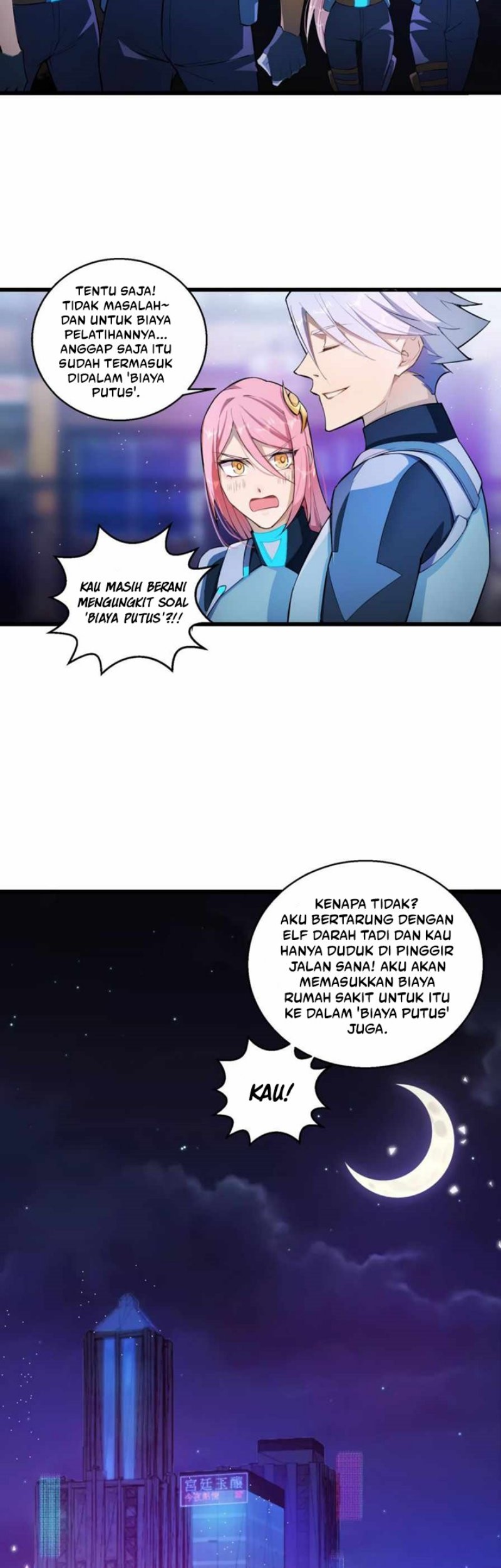 This Big Shot Is A Bit Negligent Chapter 14 - halaman 23