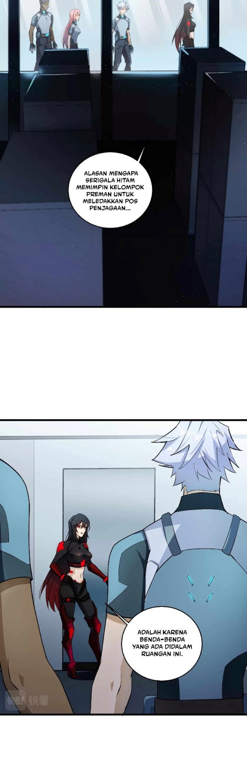 This Big Shot Is A Bit Negligent Chapter 15 - halaman 15
